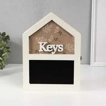 Ключница настенная