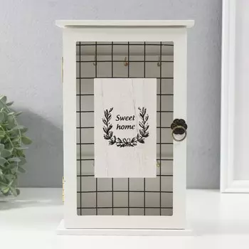 Ключница настенная