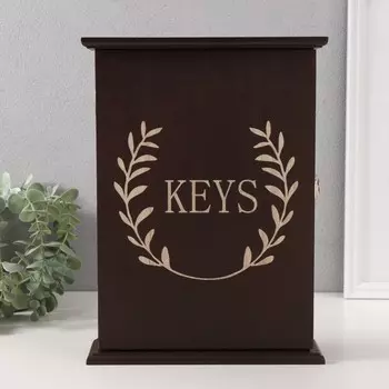 Ключница настенная