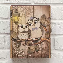 Ключница настенная