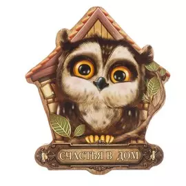 Ключница деревянная