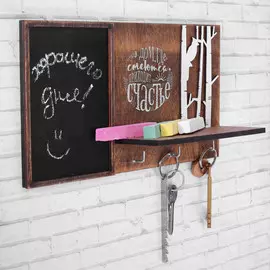 Ключница деревянная с полкой