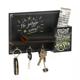 Ключница деревянная с полкой и карманом