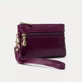 Ключница, длина 11,5 см, 2 отдела на молниях, цвет фиолетовый