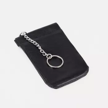 Ключница, длина 9 см, цвет черный