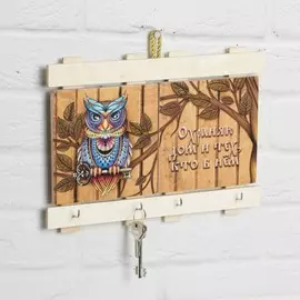 Ключница двойная