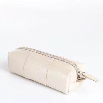 Ключница карманная textura на молнии, с кольцом, размер 12.54.53.5 см, молочная