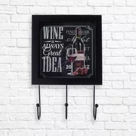 Ключница - копилка