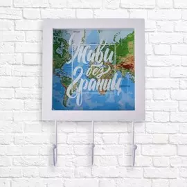 Ключница копилка