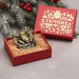 Ключница-мини