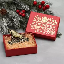 Ключница-мини