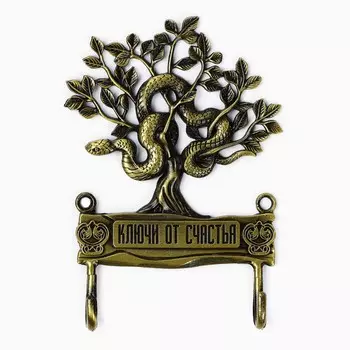 Ключница настенная