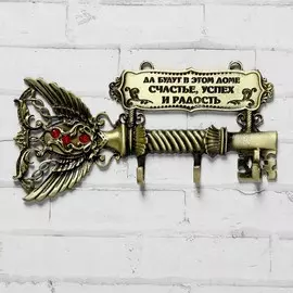 Ключница настенная