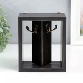 Ключница открытая