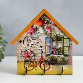 Ключница открытая