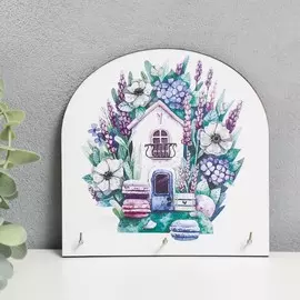 Ключница открытая