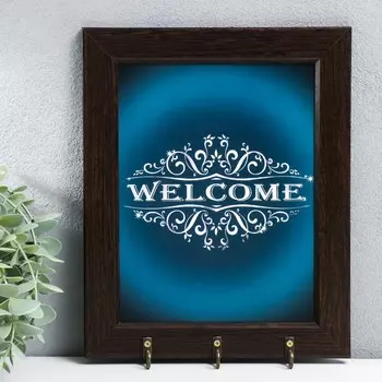 Ключница открытая