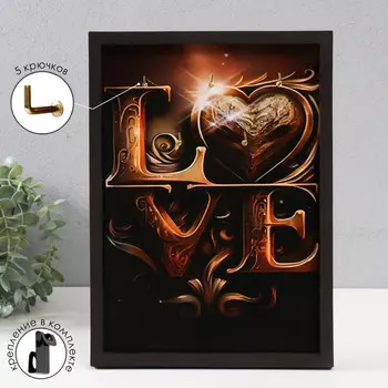 Ключница открытая