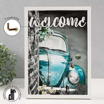 Ключница настенная декоративная