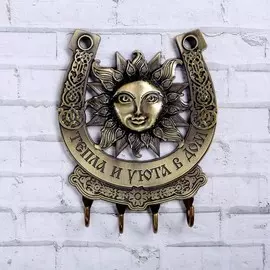 Ключница настенная подкова