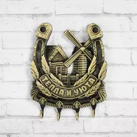 Ключница настенная подкова