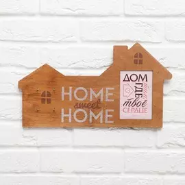 Ключница с фоторамкой