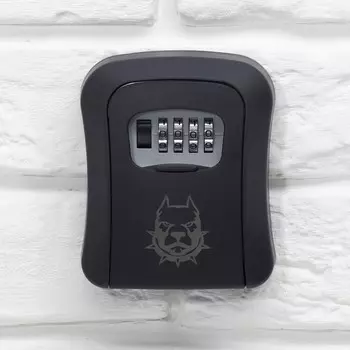 Ключница с кодовым замком