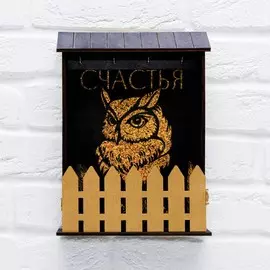 Ключница с полкой