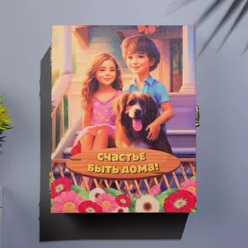 Ключница шкатулка