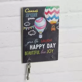 Ключница средняя