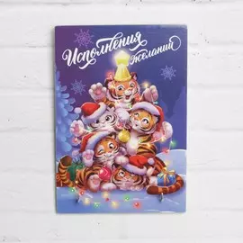 Ключница средняя