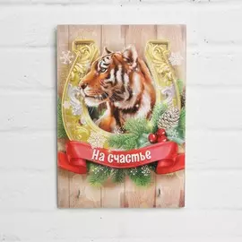 Ключница средняя