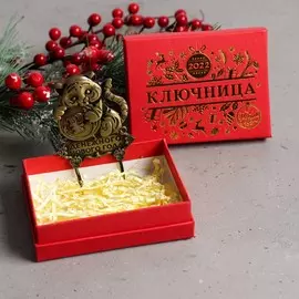 Ключница тигр с рублем