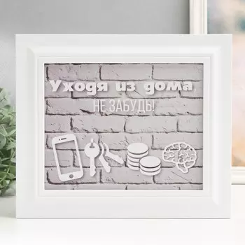 Ключница настенная