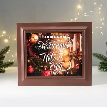 Ключница настенная