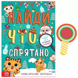 Книга
