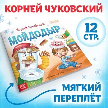Книга