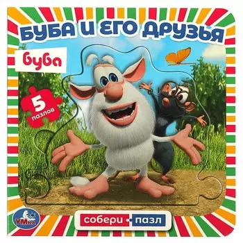 Книга Буба, Умка 978-5-506-08577-5