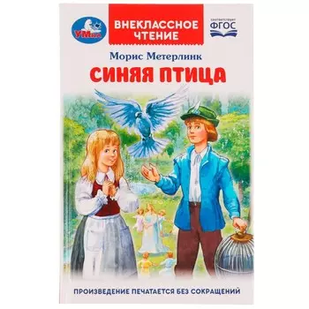 Книга Любимов Н