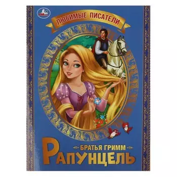 Книга ПЕТНИКОВ Г