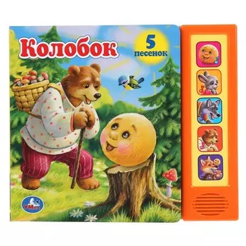 Книга СТЕПАНОВ В