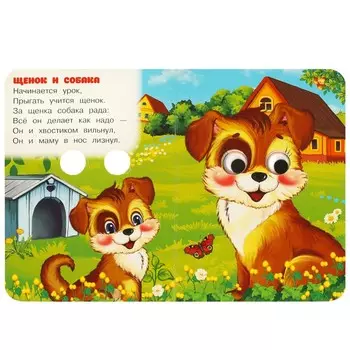 Книга Степанов В