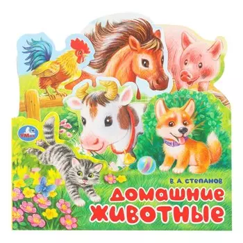 Книга Степанов В