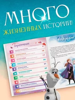 Книга в твердом переплете