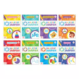 Книги набор