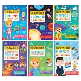 Книги обучающие