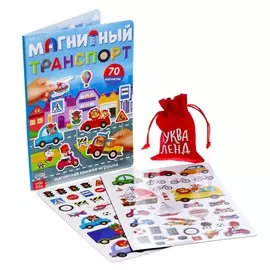 Книжка- игрушка