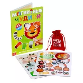 Книжка- игрушка