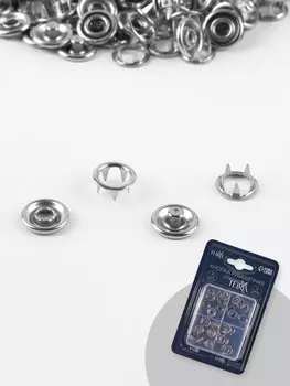 Кнопки рубашечные teira, открытые, d=11 мм, 10 шт., в пластиковом боксе, цвет серебряный