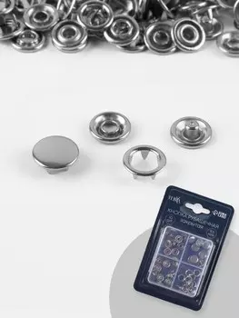 Кнопки рубашечные teira, закрытые, d=9.5 мм, 10 шт., в пластиковом боксе, цвет серебряный